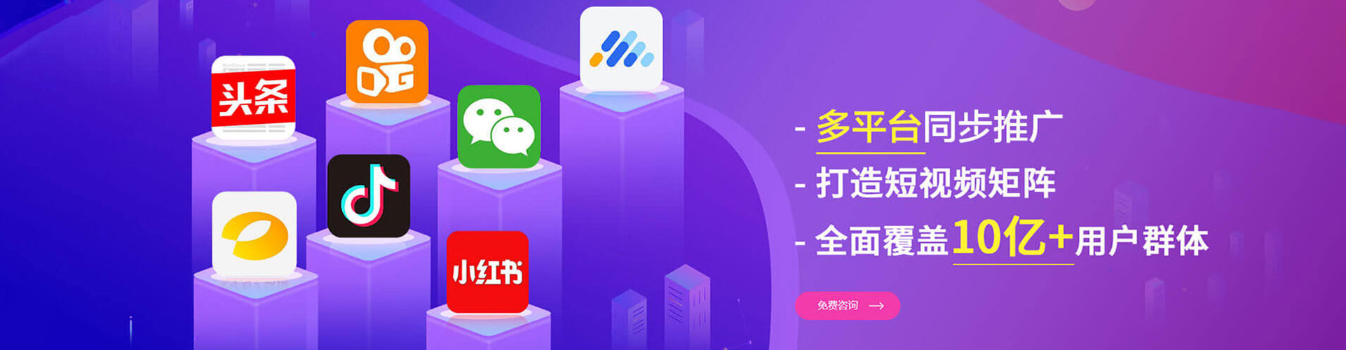 安阳百度充值高返点