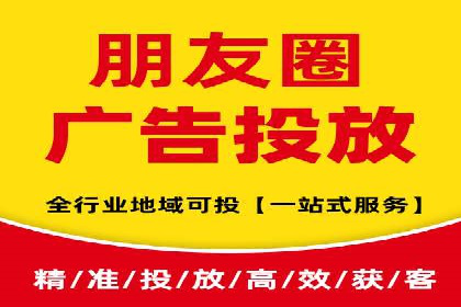 百度推广代运营公司案例：从零到一