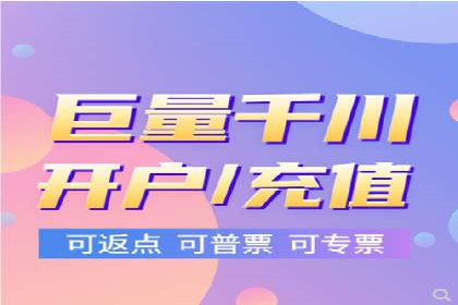 某科技公司如何利用百度竞价排名服务提升品牌知名度