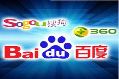 百度竞价排名服务如何帮助企业实现精准营销